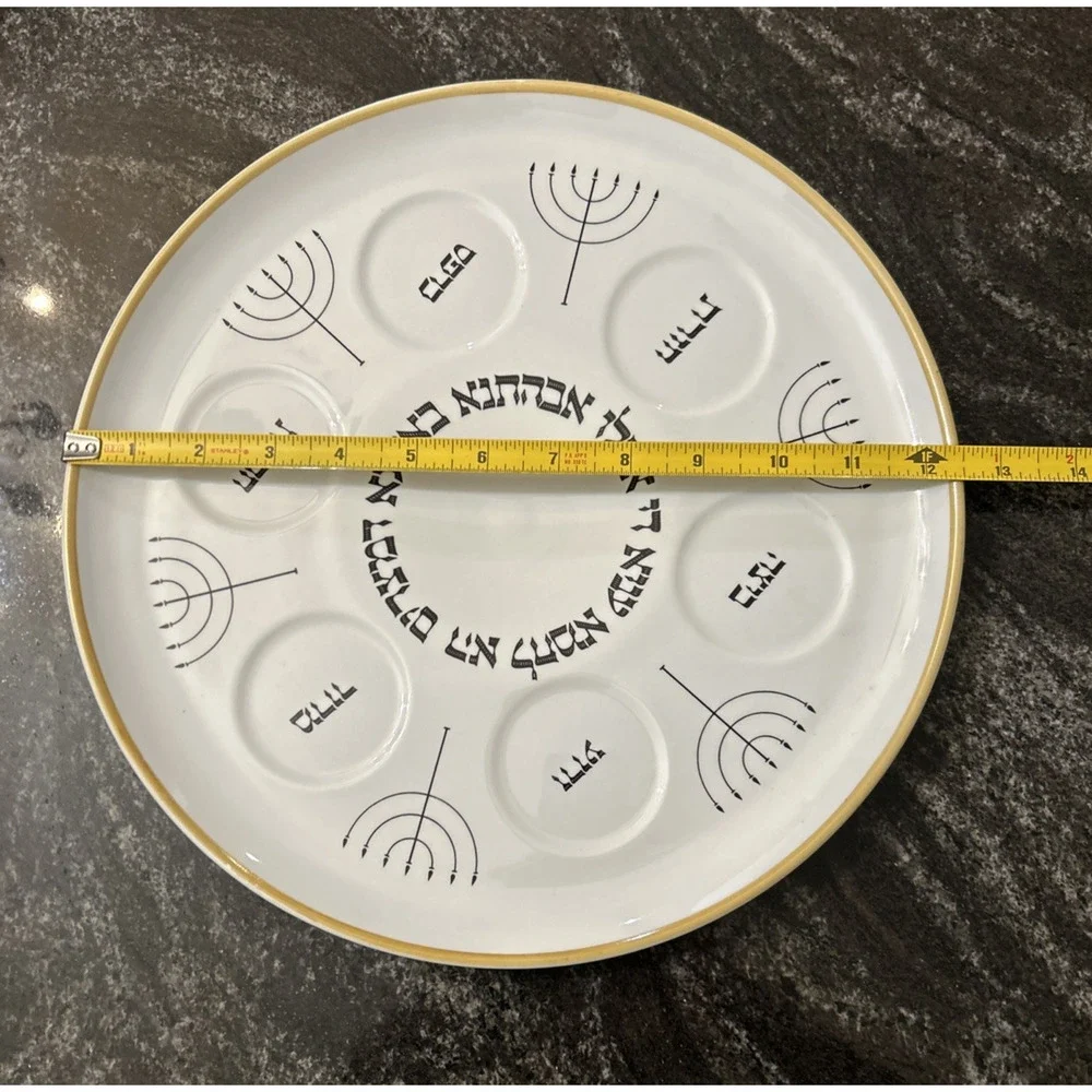 N/A vintage israel